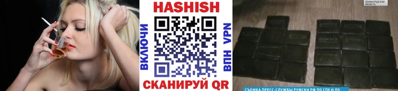 Продажа наркотиков Верхняя Салда Кокаин Галлюциногенные грибы APVP кракен ССЫЛКА ГАШ Мефедрон Каннабис