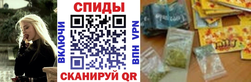 БУТИРАТ GHB  Верхняя Салда 