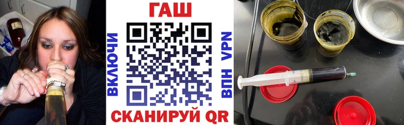 ГАШИШ ice o lator Верхняя Салда