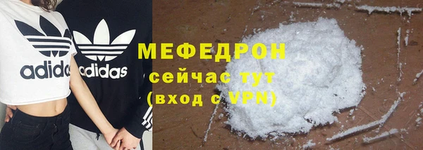кокс Кулебаки