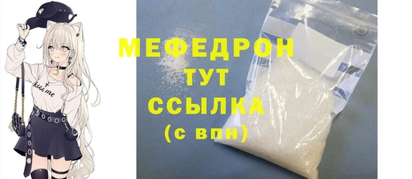 марки nbome Баксан