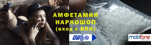 марки nbome Баксан