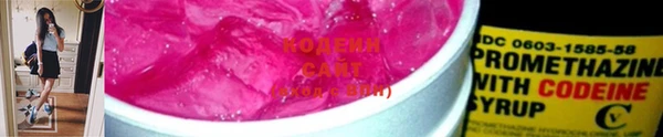 марки nbome Баксан