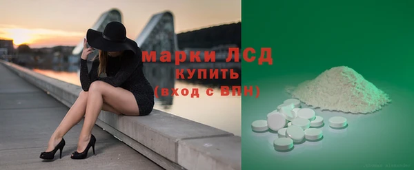 марки nbome Баксан