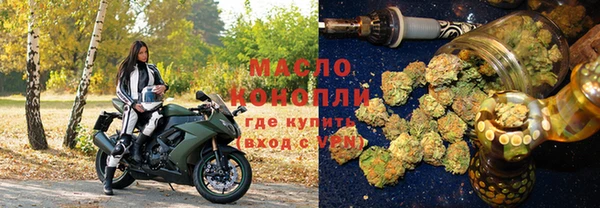 марки nbome Баксан