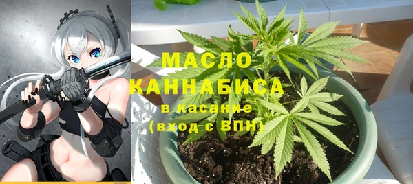 ALPHA PVP Балахна
