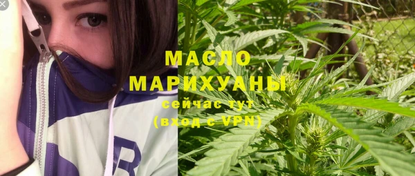 марки nbome Баксан
