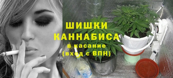 кокаин VHQ Арсеньев