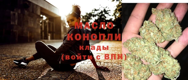 марки nbome Баксан
