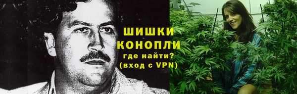 марки nbome Баксан