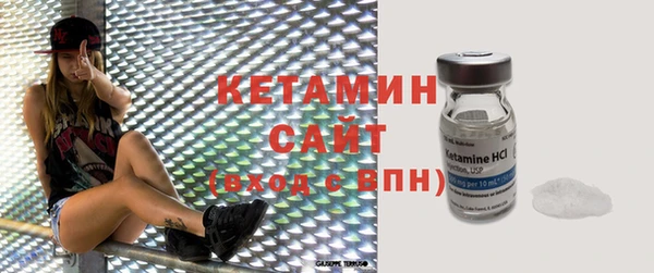 соль курить ск Балабаново