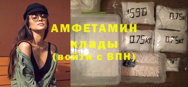 марки nbome Баксан