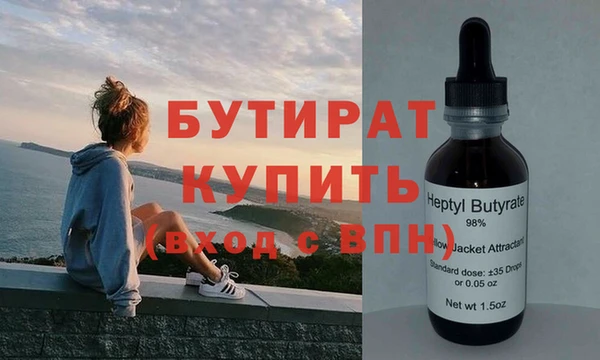 прущий лед Кукмор