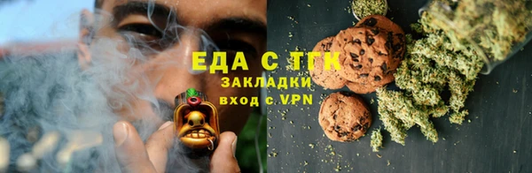 марки nbome Баксан
