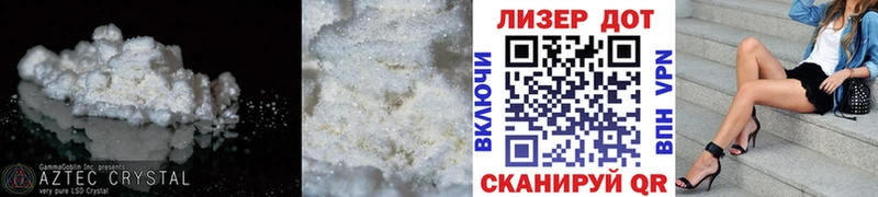 ЛСД экстази ecstasy  Верхняя Салда 