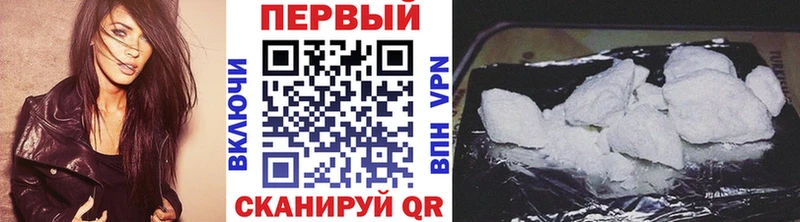 МЕТАМФЕТАМИН витя Верхняя Салда